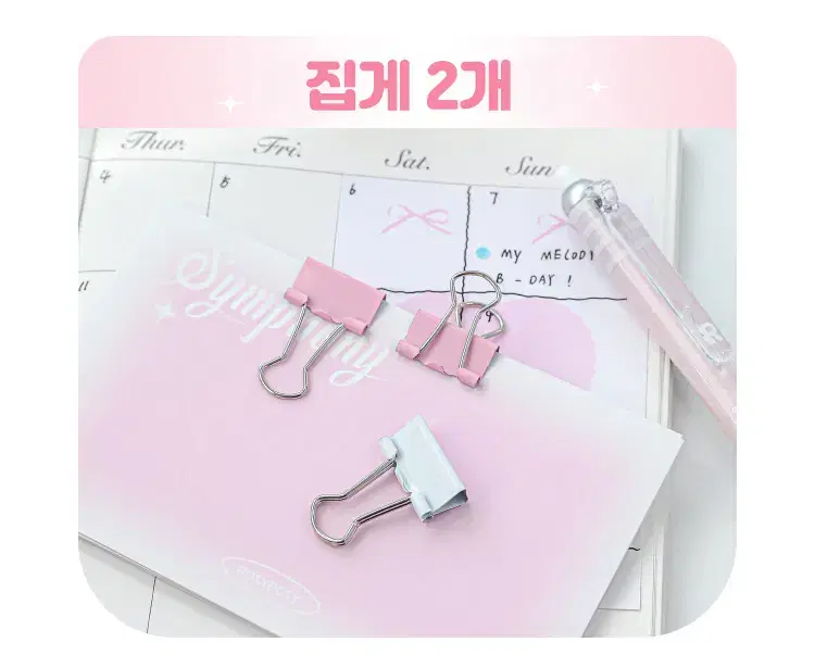 thumbnail-7